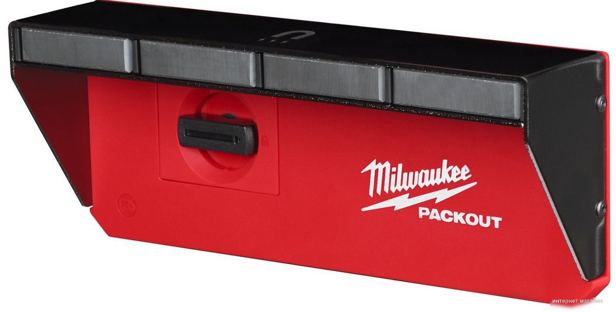 Milwaukee PackOut 4932493378
