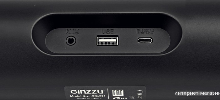 Акустика Ginzzu GM-521