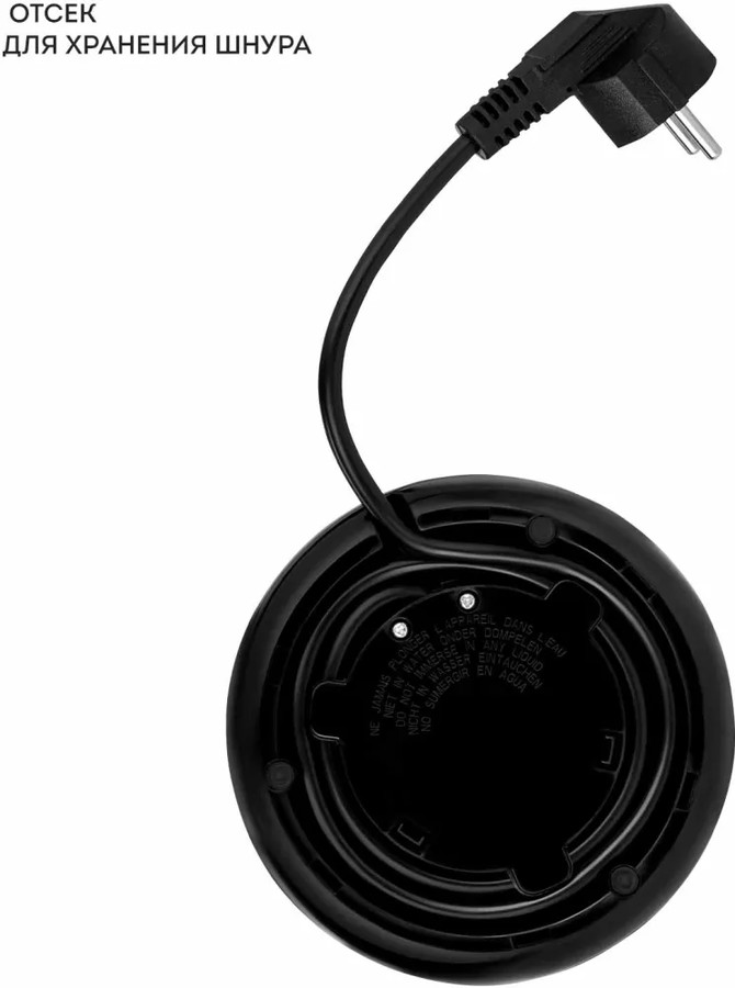 Электрический чайник Galaxy Line GL0336