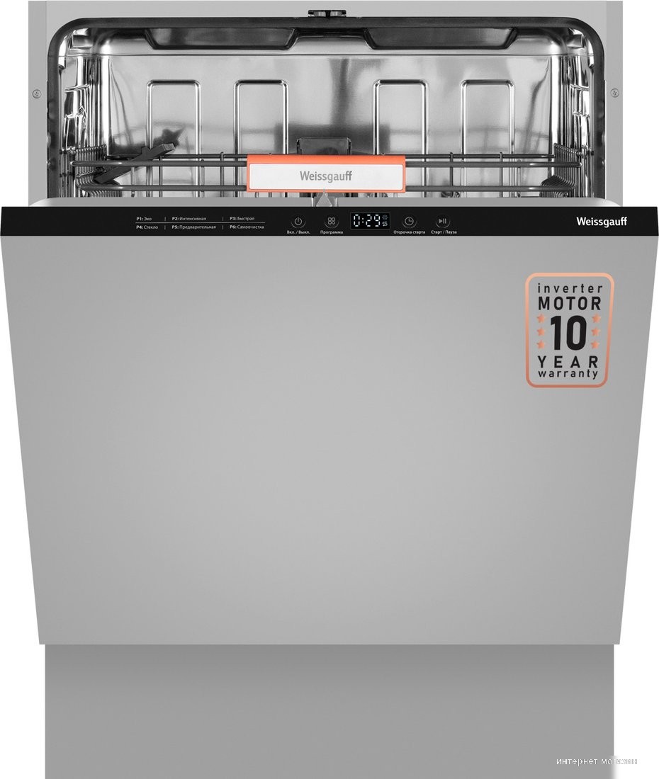 Встраиваемая посудомоечная машина Weissgauff BDW 6026 Inverter Infolight