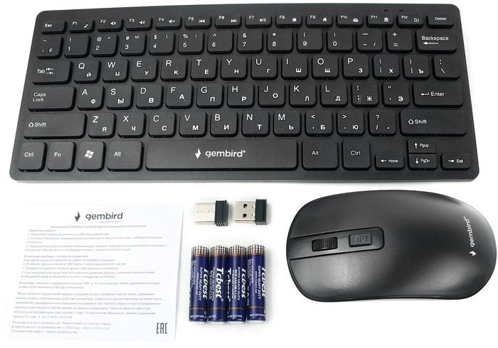 Клавиатура + мышь Gembird KBS-9100