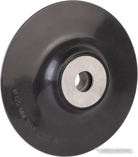 Опорная тарелка ABRAforce AM093210
