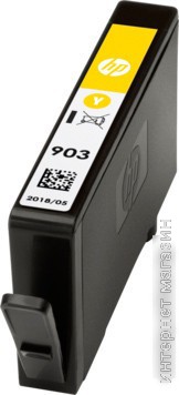Картридж HP 903 [T6L95AE]
