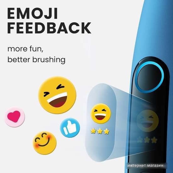 Электрическая зубная щетка Oclean X10 Smart Electric Toothbrush (синий)