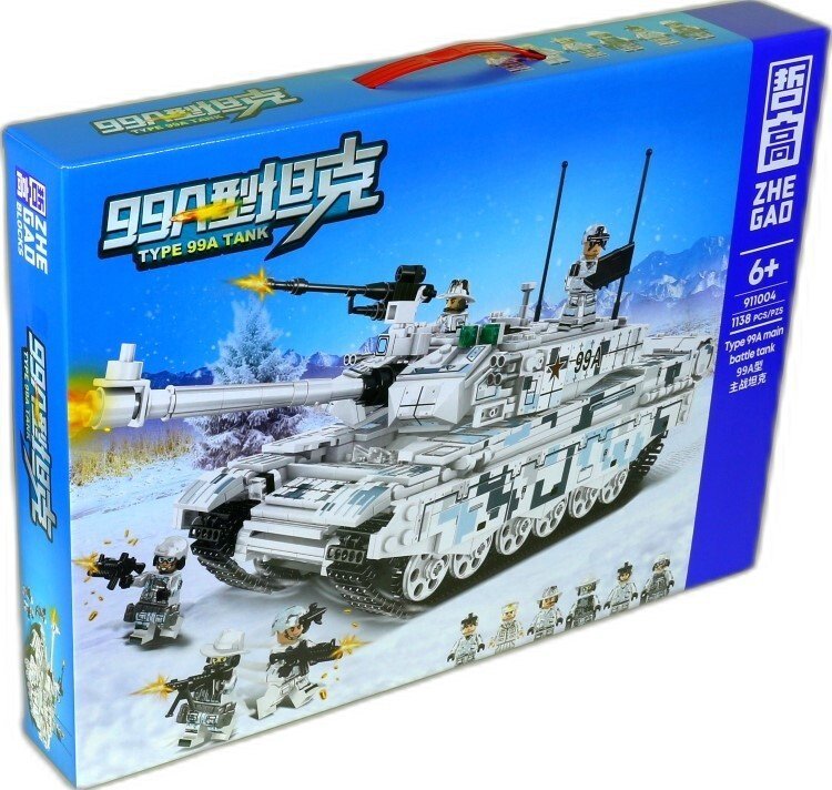 Конструктор Zhe Gao 911004 Танк 99A