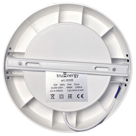 Светильник TruEnergy 15W 4000K 10105