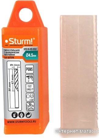 Набор оснастки Sturm 1055-04-4S5-SS10 (10 предметов)
