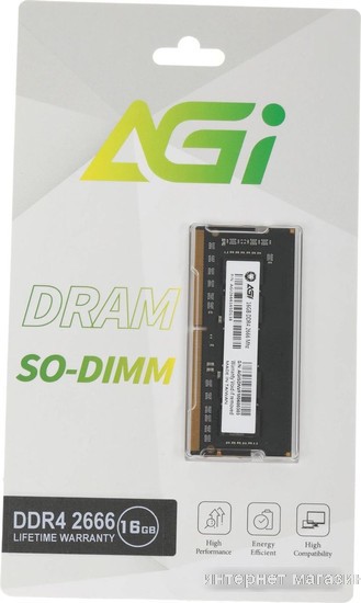 Оперативная память AGI SD138 16ГБ DDR4 SODIMM 2666 МГц AGI266616SD138