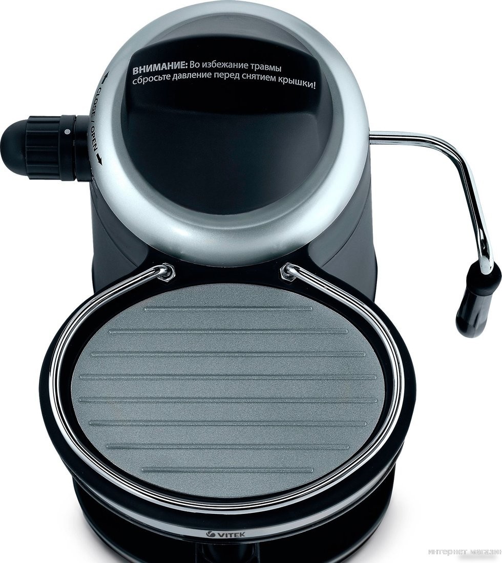 Vitek VT-1510