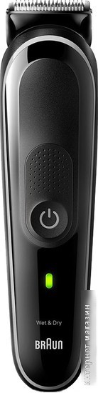 Универсальный триммер Braun MGK3440