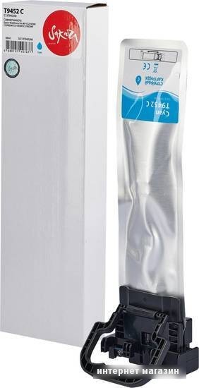 Картридж Sakura Printing SIC13T945240 (аналог Epson T9452 C)