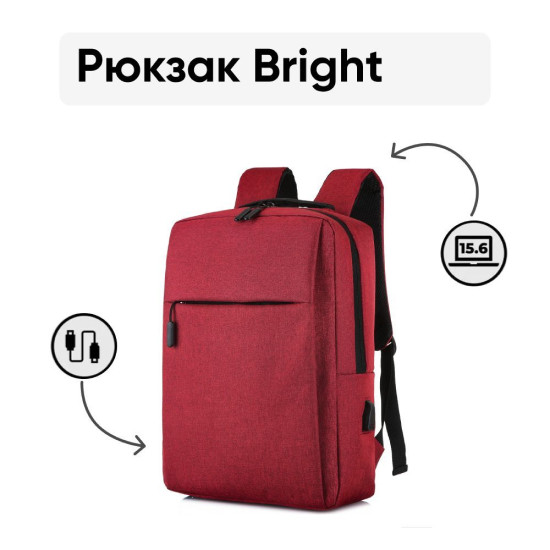 Городской рюкзак Goody Bright (красный)