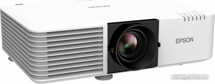 Проектор Epson EB-L520U