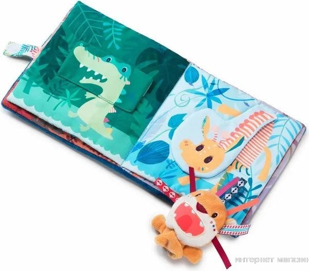 Развивающая игра Lilliputiens Книжка мягкая Лев Джек рычит 83081