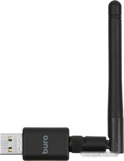 Bluetooth адаптер Buro BU-BT40С