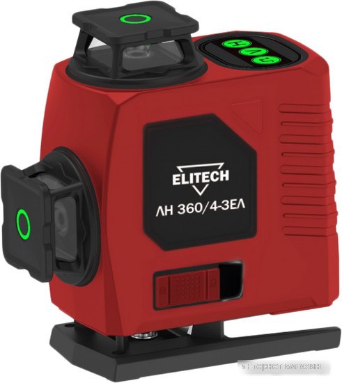 Лазерный нивелир ELITECH ЛН 360/4-ЗЕЛ E0306.018.00