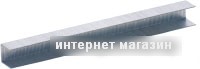 Скобы Fubag 140118