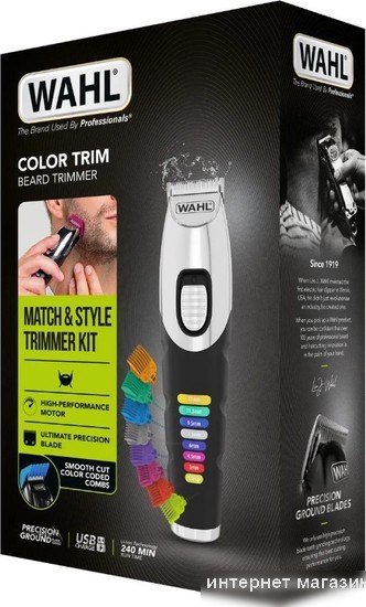 Триммер для бороды и усов Wahl 09893.0443 Color Trim Beard