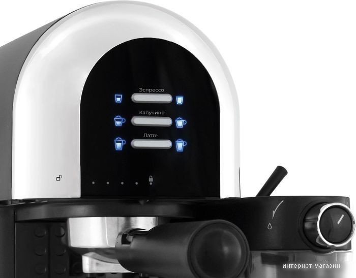 Рожковая помповая кофеварка LEX LXCM 3503-1