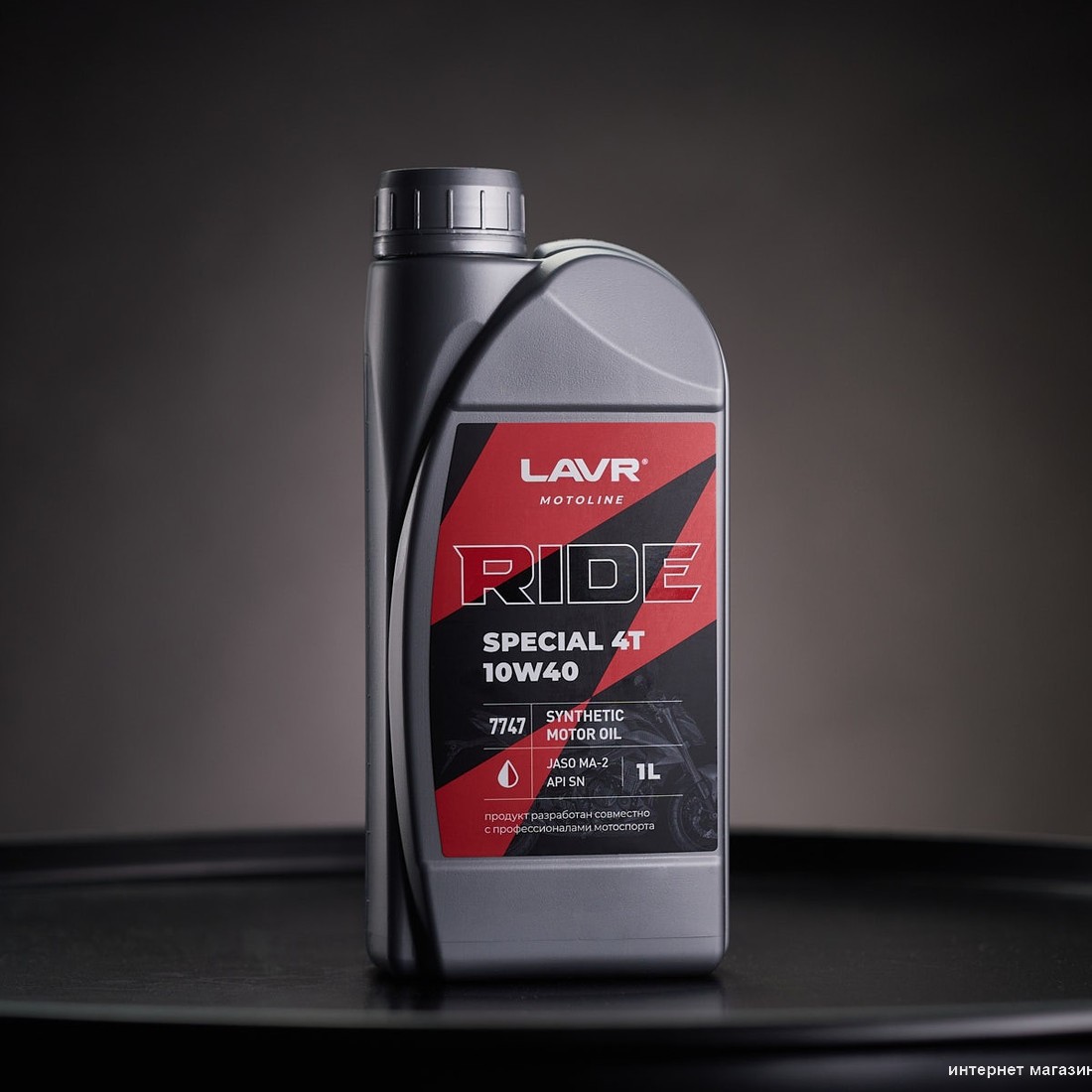 Моторное масло Lavr Ride Special 4Т 10W-40 SN Motoline 1л