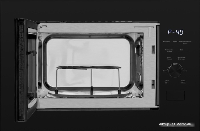 Микроволновая печь Weissgauff HMT-625 Grill