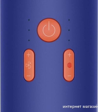 Фен Dyson Supersonic R HD18 (синий/топаз)