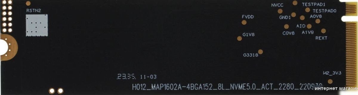 SSD AMD Radeon R3 512GB R3MP40512G8