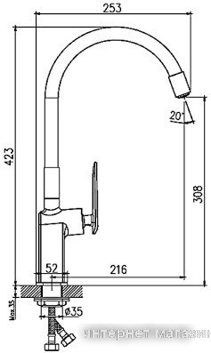 Смеситель Haiba HB73548-8 (белый)