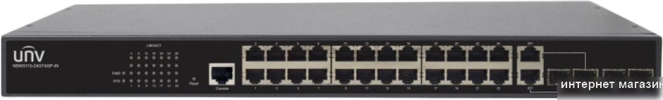 Управляемый коммутатор 2-го уровня Uniview NSW5110-24GT4GP-IN