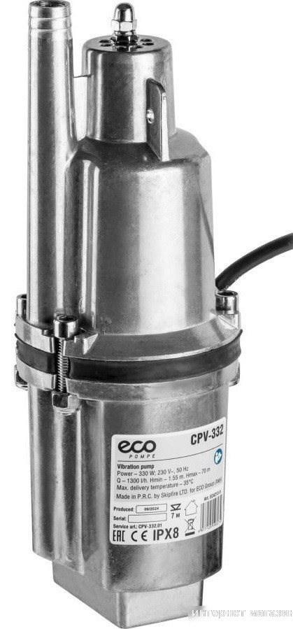 ECO CPV-332