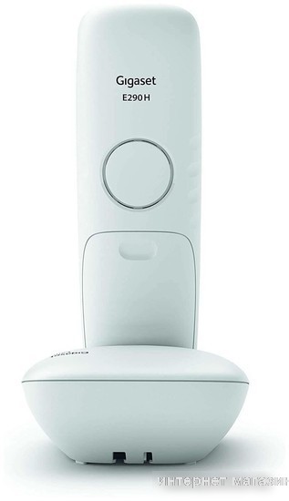 Радиотелефон Gigaset E290HX (белый)