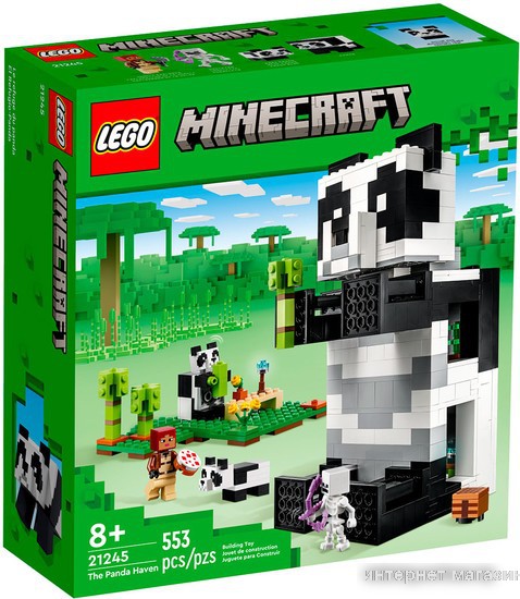 Конструктор LEGO Minecraft 21245 Дом Панды
