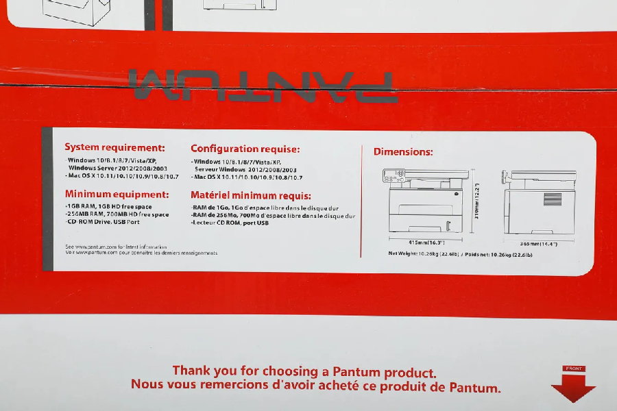 МФУ Pantum M6700D