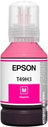 Чернила Epson C13T49H300