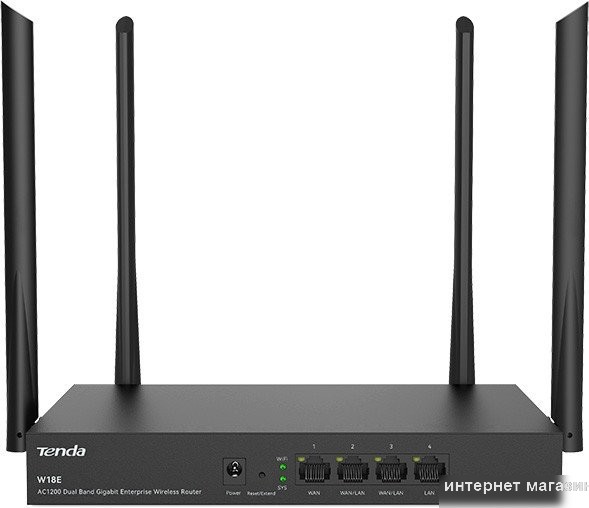 Wi-Fi роутер Tenda W18E