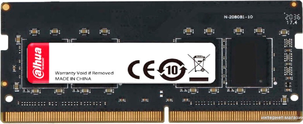 Оперативная память Dahua 16ГБ DDR4 SODIMM 3200 МГц DHI-DDR-C300S16G32