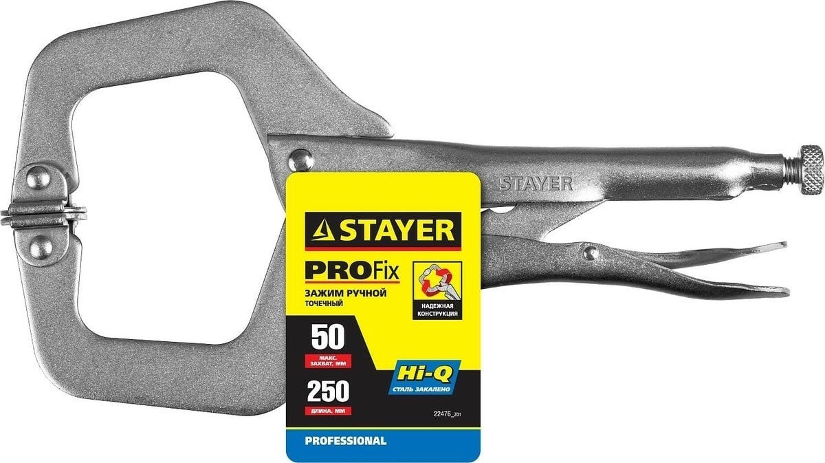 Зажим Stayer 22476_Z01