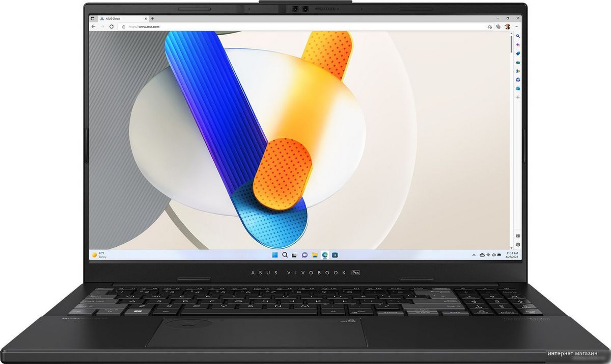Ноутбук ASUS Vivobook Pro 15 OLED N6506MV-MA085