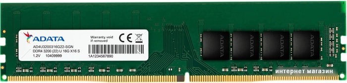 Оперативная память A-Data 16GB DDR4 PC4-25600 AD4U320016G22-SGN