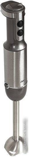 Погружной блендер JVC JK-HB5021