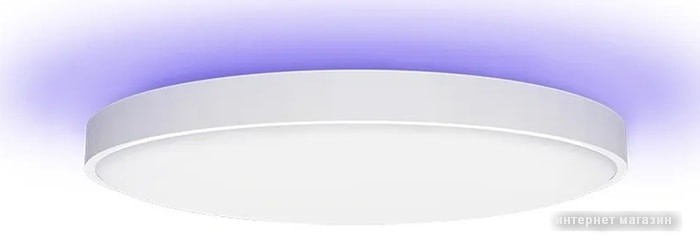 Люстра-тарелка Yeelight Arwen Ceiling Light 450S YLXD013