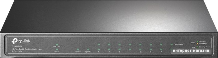 Коммутатор TP-Link TL-SG1210P