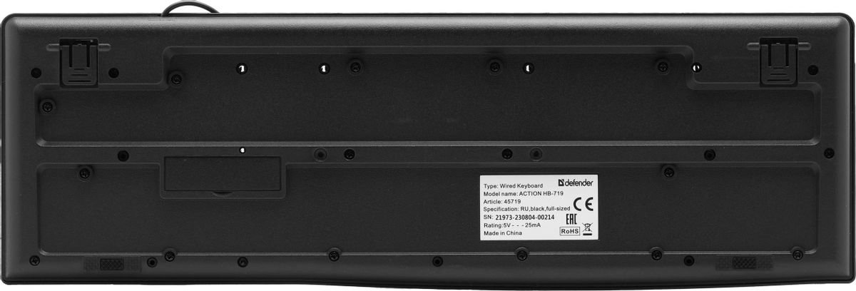 Клавиатура Defender Action HB-719 RU
