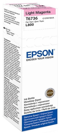 Чернила Epson C13T67364A