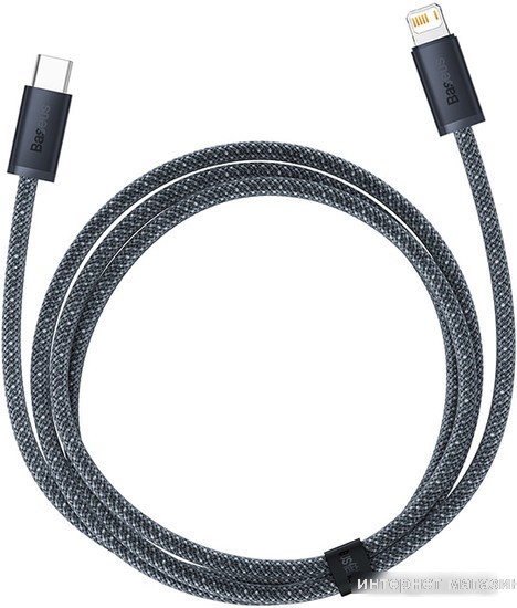 Кабель Baseus Dynamic Series USB Type-C - Lightning (1 м, серый)