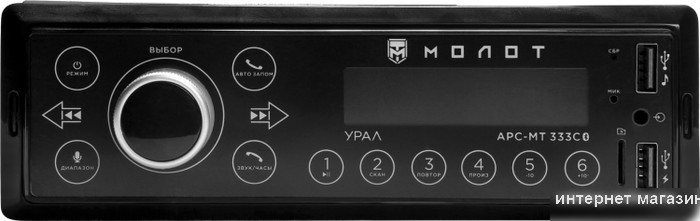 USB-магнитола Урал Молот АРС-МТ 333С