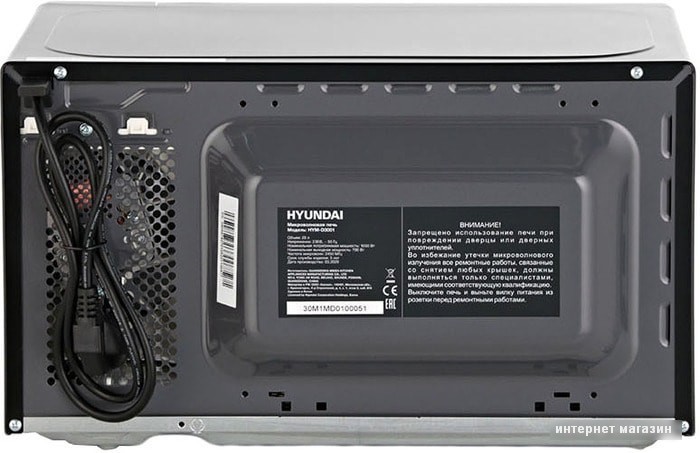 Микроволновая печь Hyundai HYM-D3001