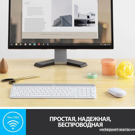 Офисный набор Logitech MK470 Slim Wireless Combo 920-009207 (белый)