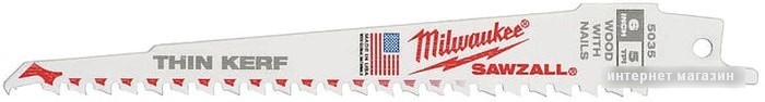 Набор оснастки Milwaukee 48005035 (5 предметов)