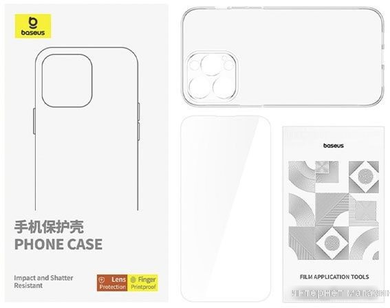 Чехол для телефона Baseus Schott Series для iPhone 15 Pro (прозрачный)
